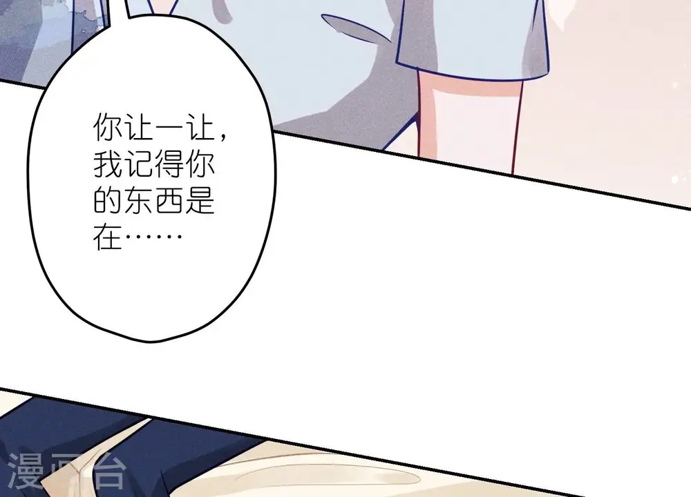 第220话 突袭39