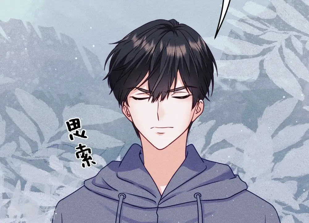 第237话 一出好戏43