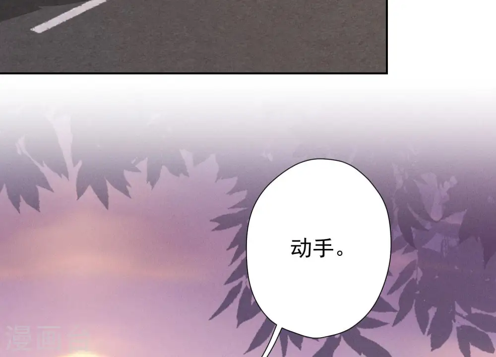 第48话 连环圈套56