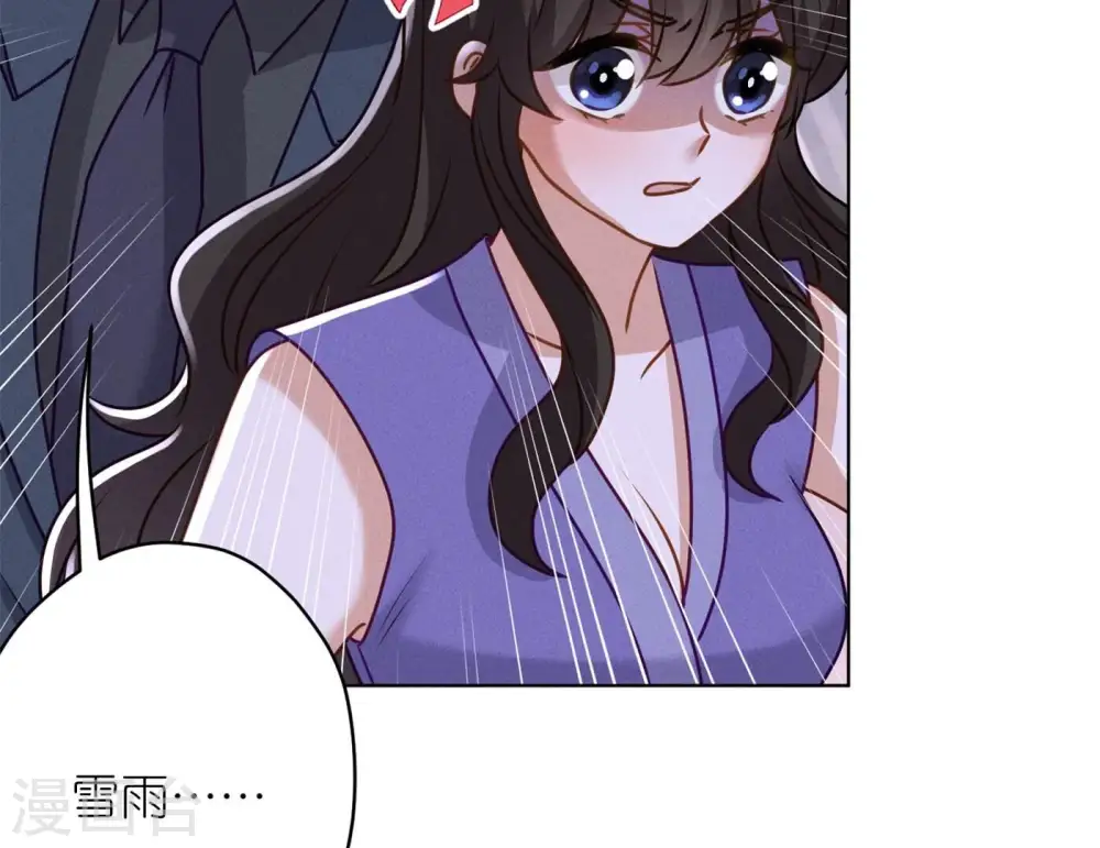 第200话 贵贱之分33