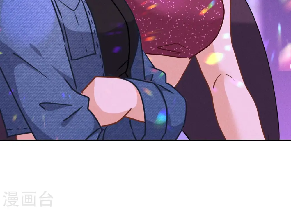 第75话 黑虎会？17