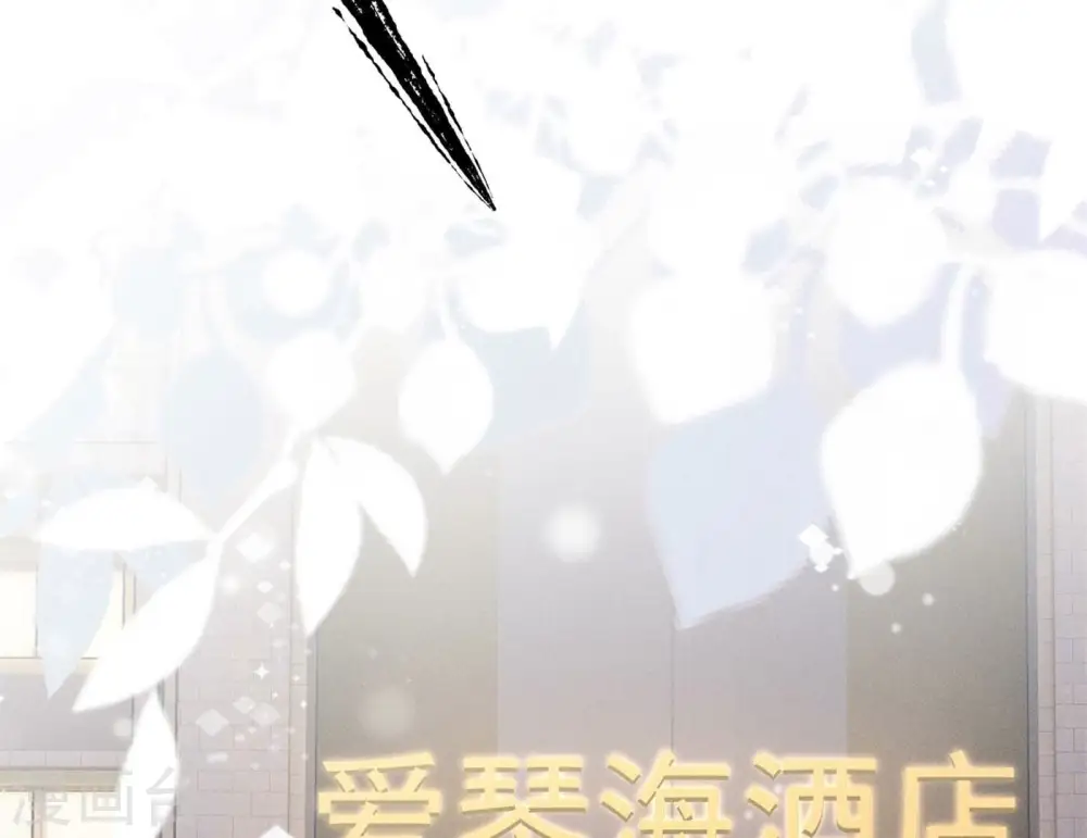 第200话 贵贱之分7