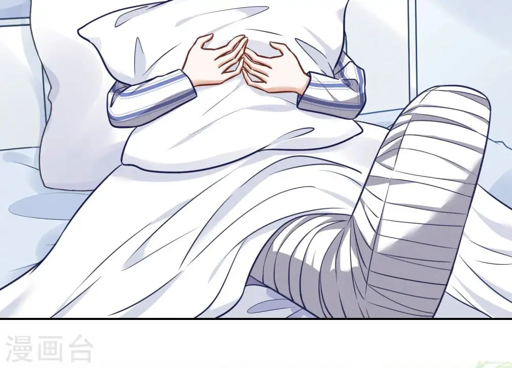 第106话 投怀送抱29