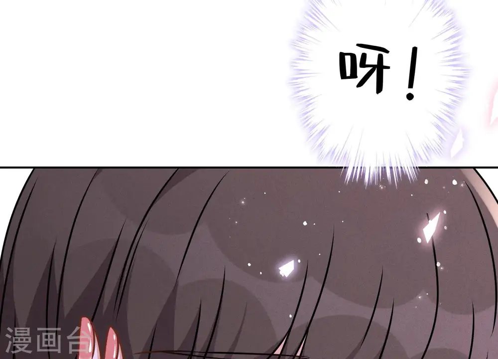 第69话 我还只是个孩子啊！48