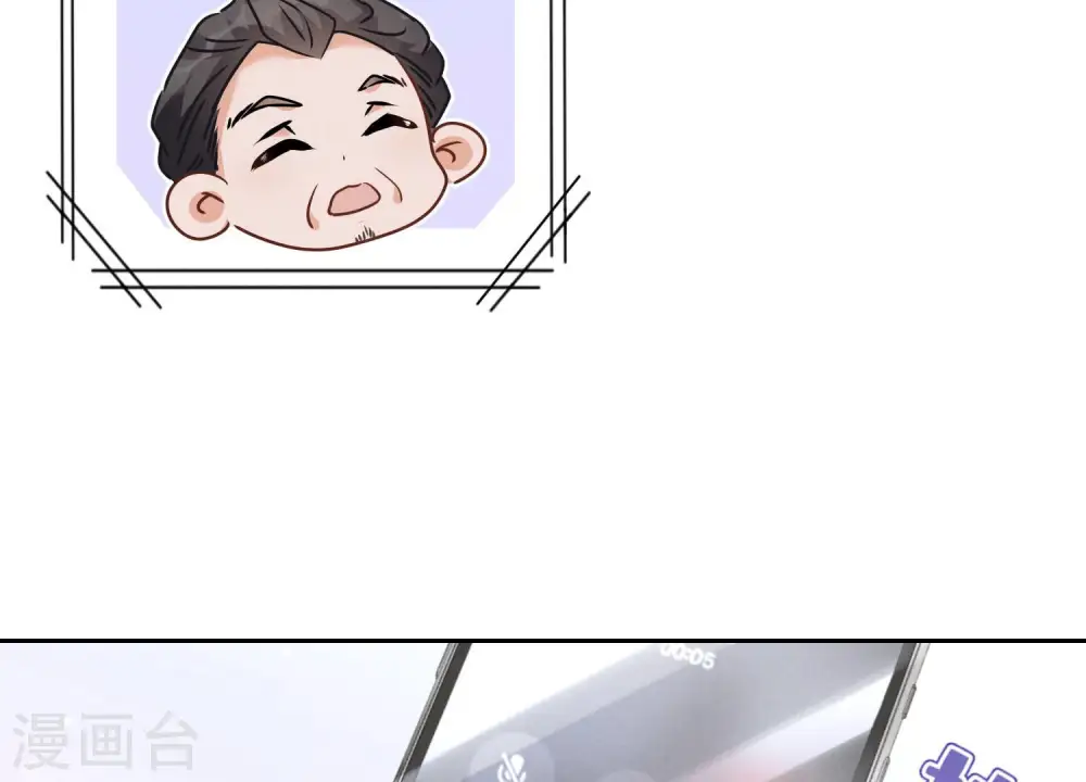 第62话 扫除王氏集团77