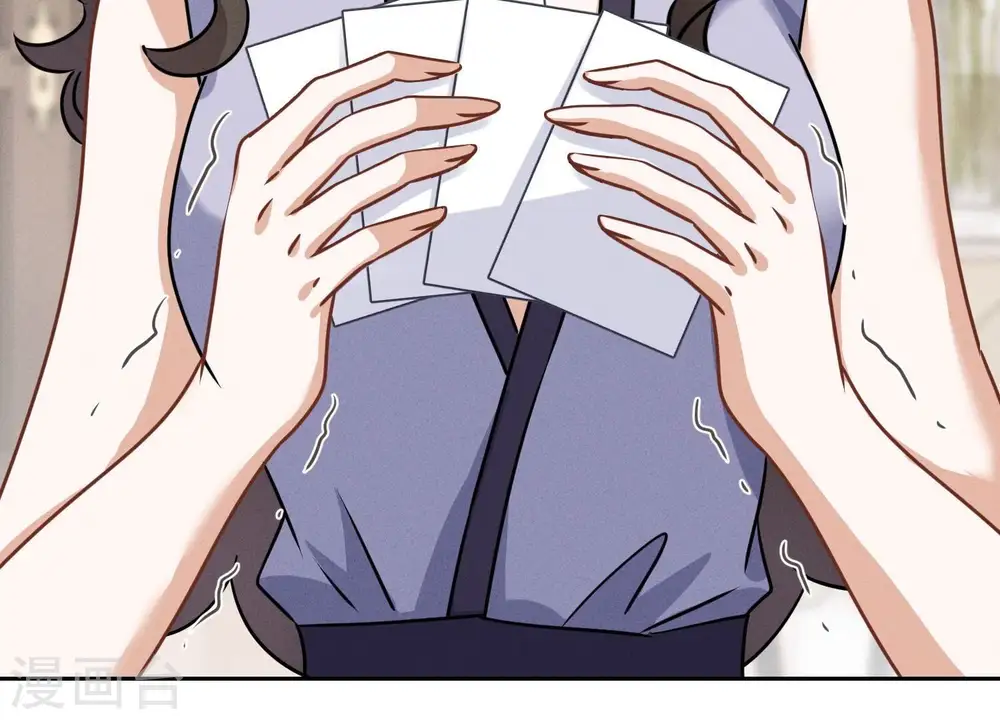 第165话 赘婿丑事41