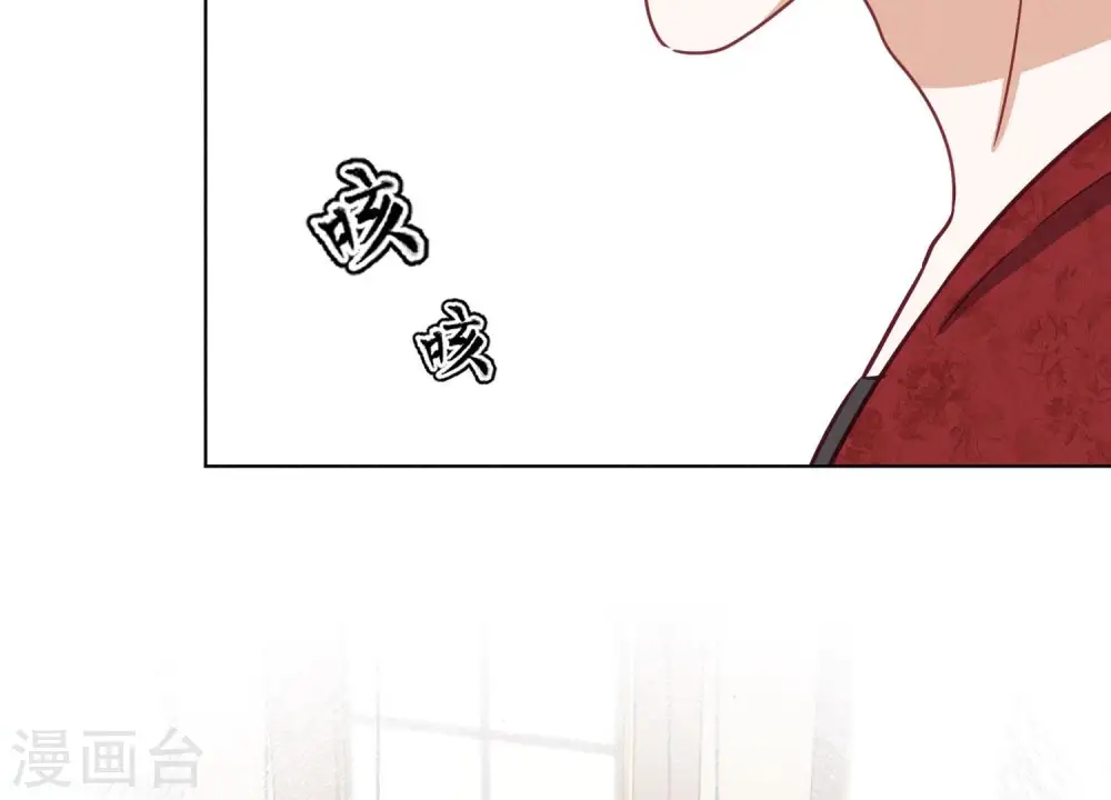第188话 帮了个小忙71