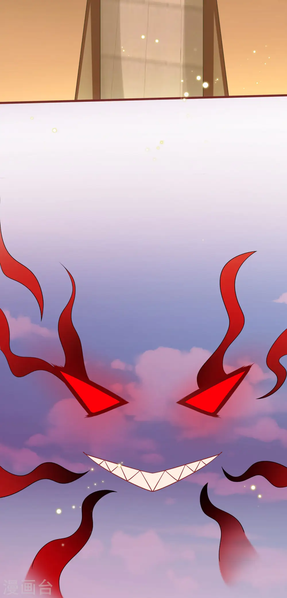 第8话 身份遭暴露！？13