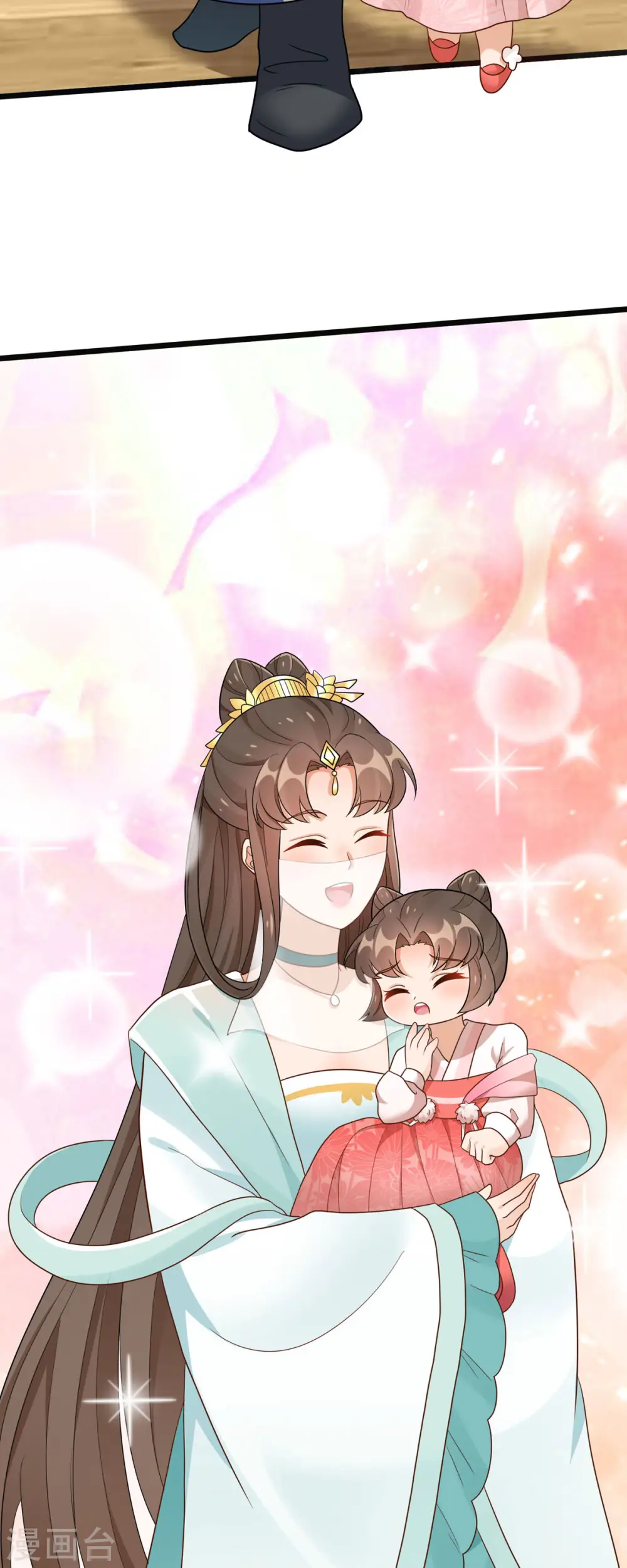 第30话 是我自作多情了25