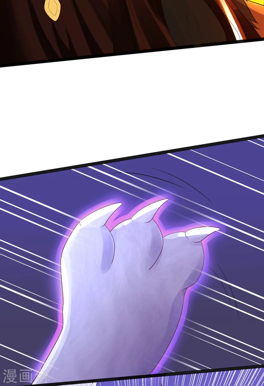 第18话 笨笨大暴走！18
