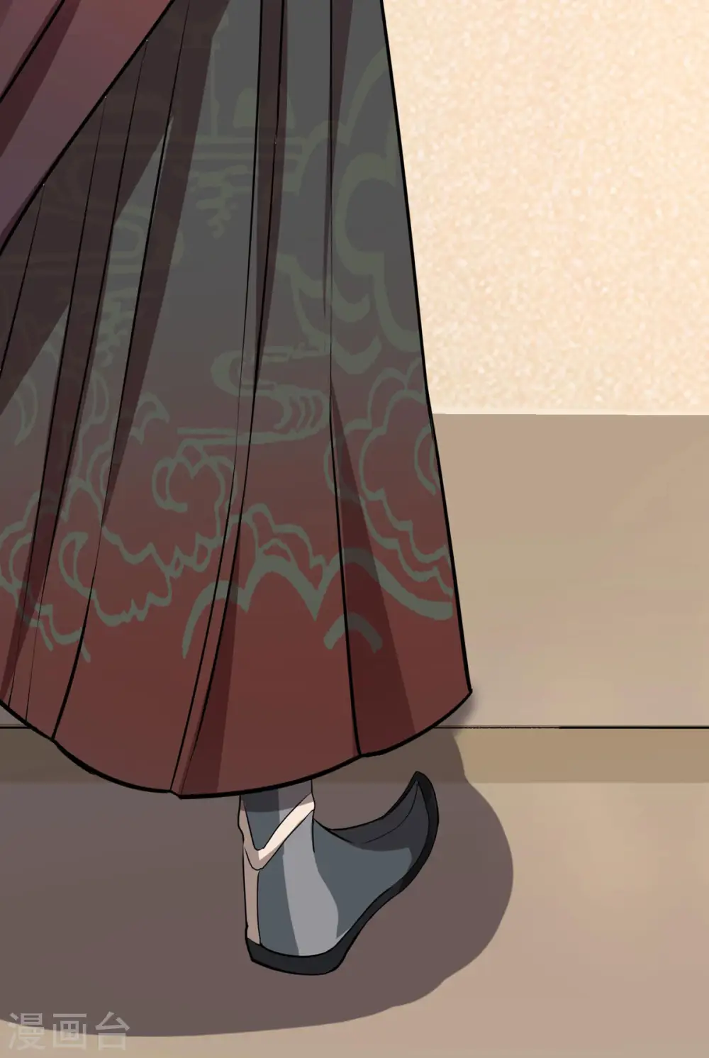 第3话 老情人是我爹爹！？17