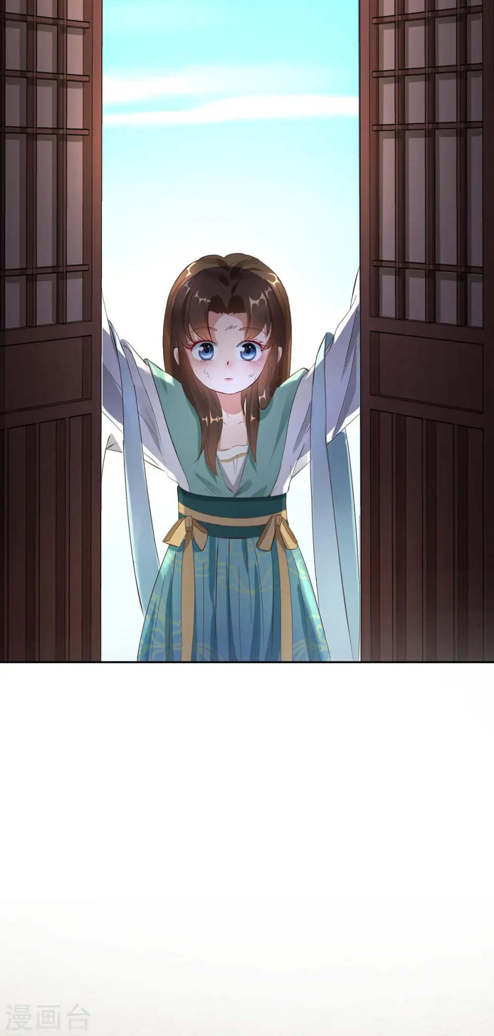 第3话 老情人是我爹爹！？3