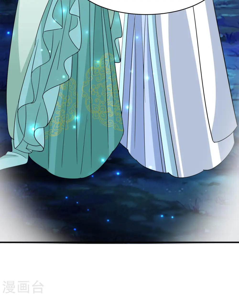 第56话 玄天姬吃醋现场20