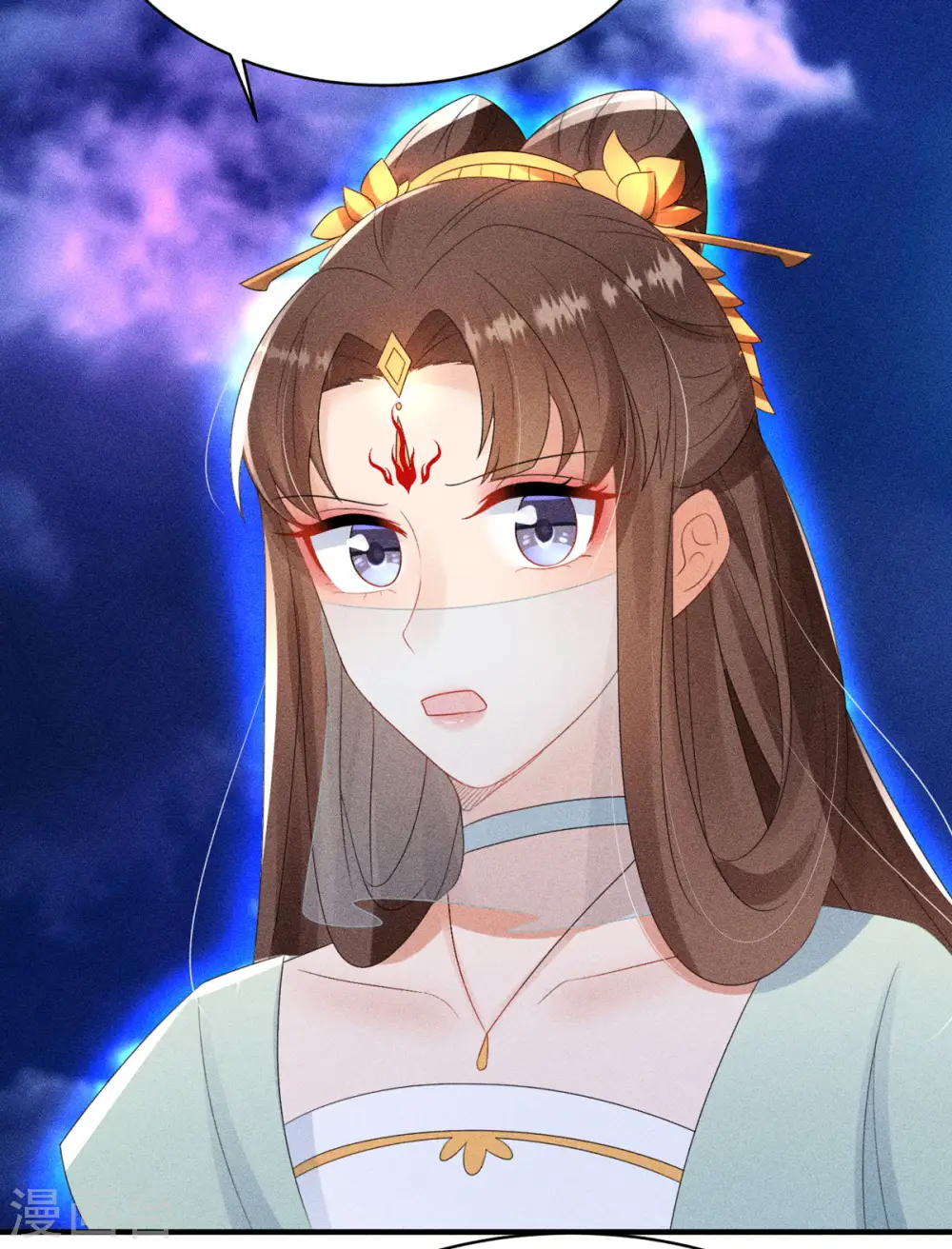 第53话 窥探赤炎的过往23