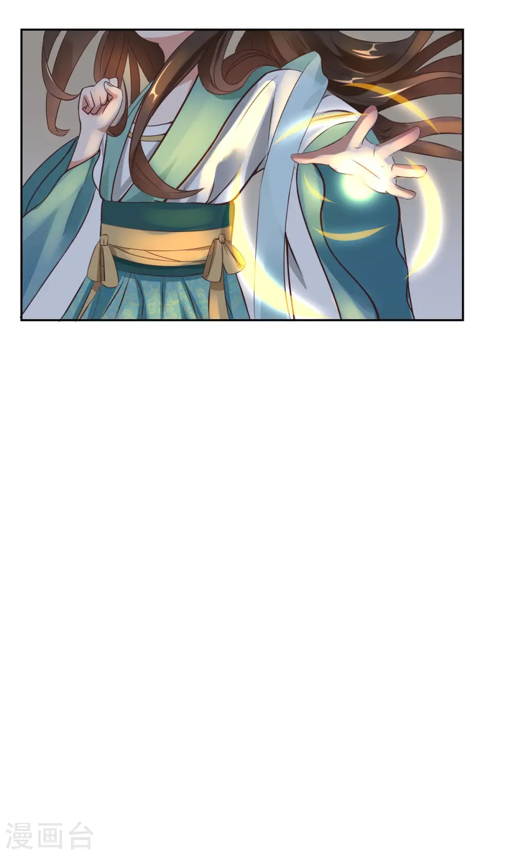 第3话 老情人是我爹爹！？6