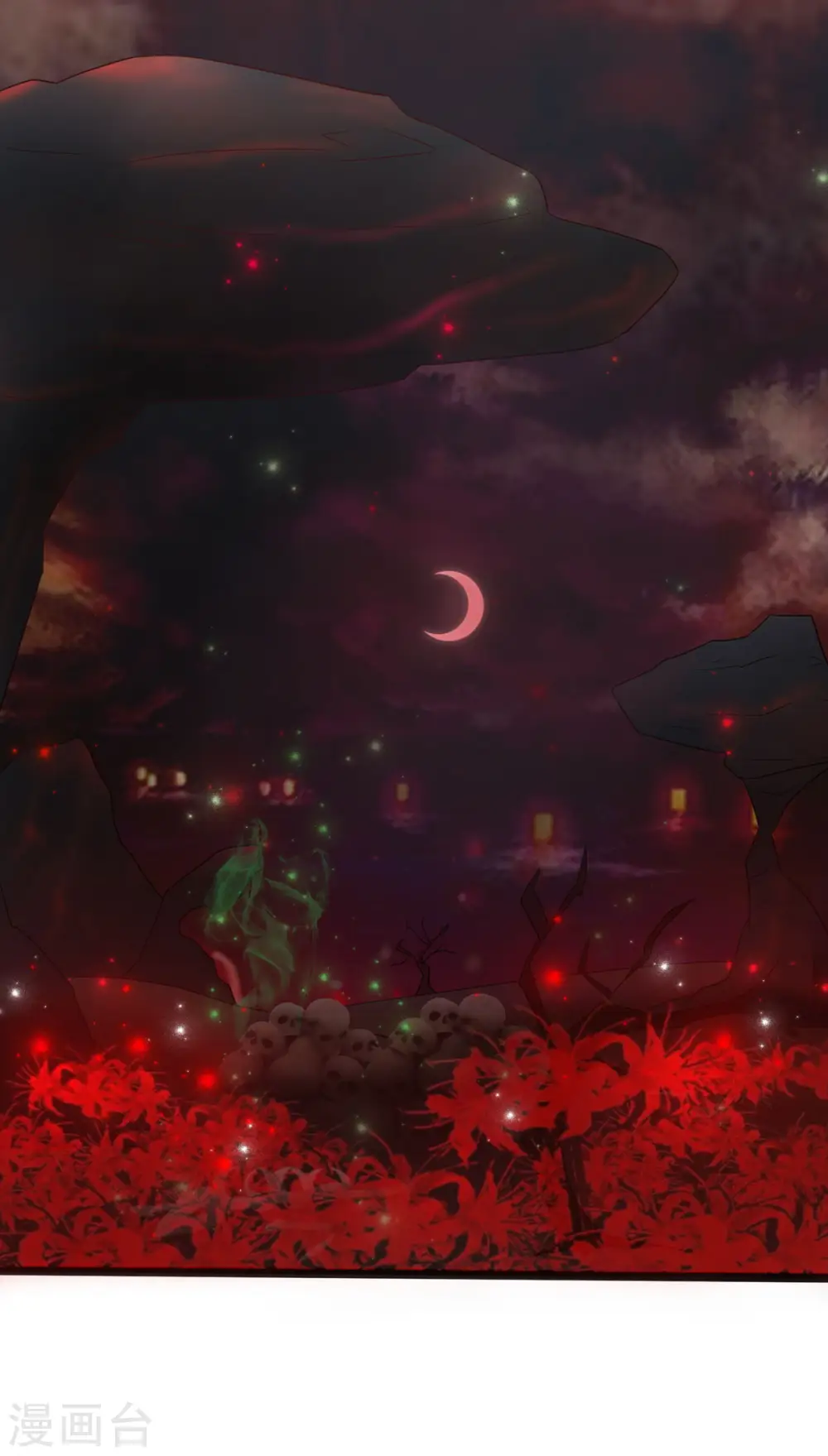 第14话 阿玄，我竟信错了你！22