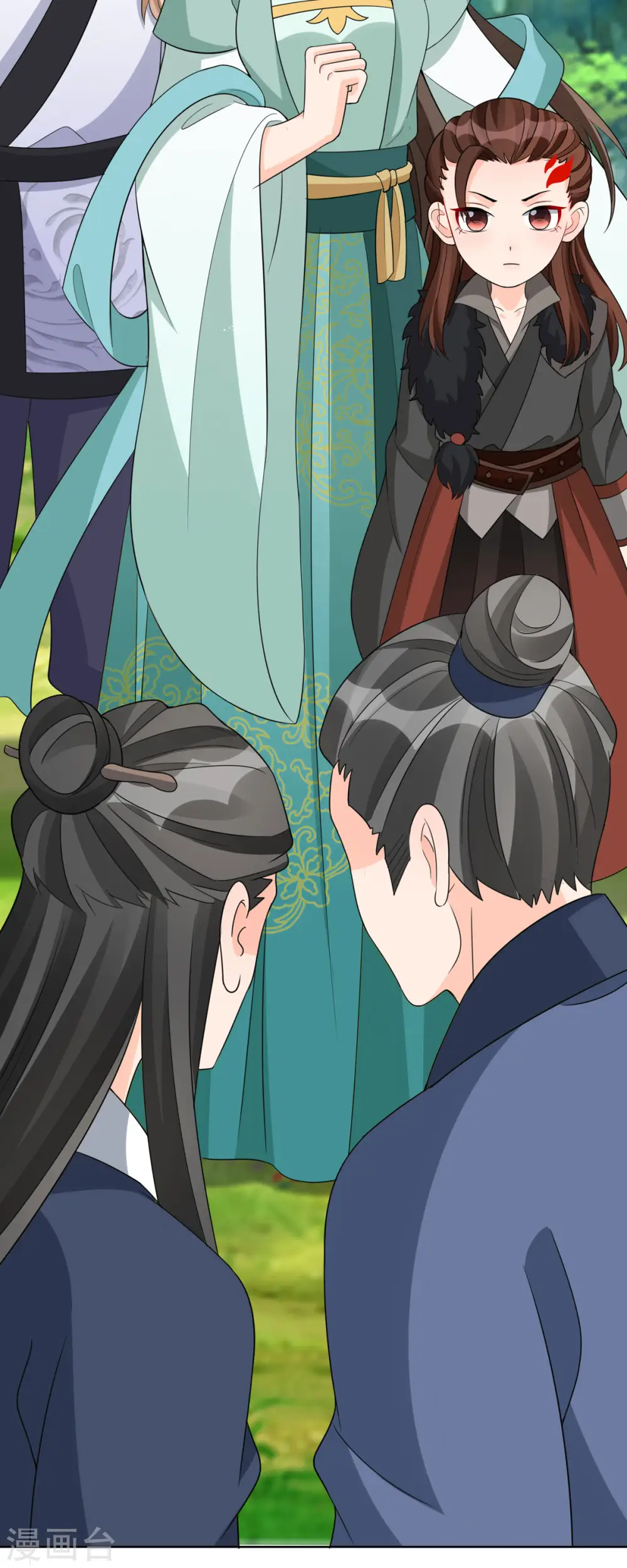 第41话 金鳞城23