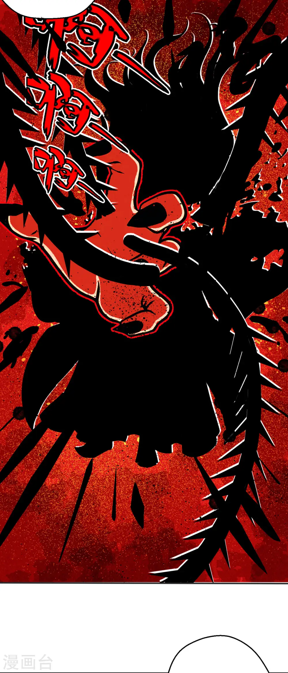 第35话 笑话，以为我会怕你？26