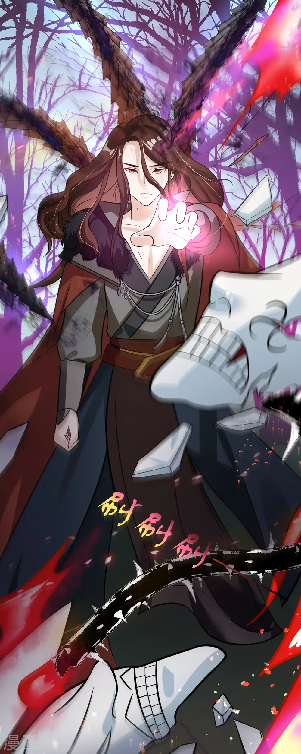 第34话 从未见过的赤炎4