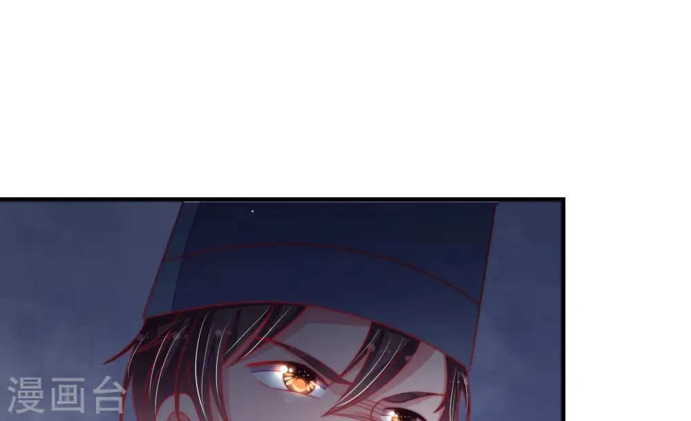 第135话 诡计84