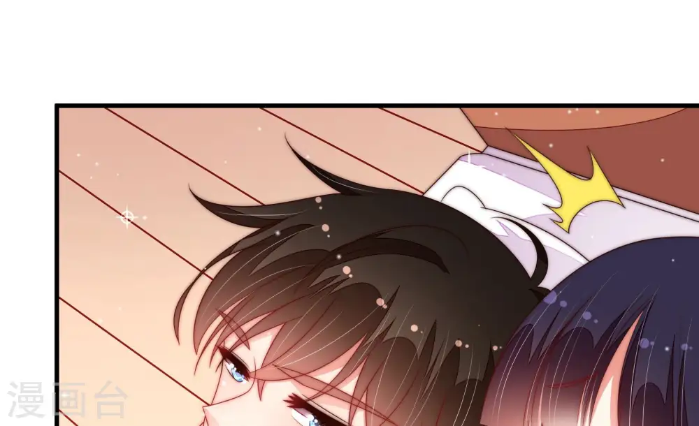 第189话 猜测12