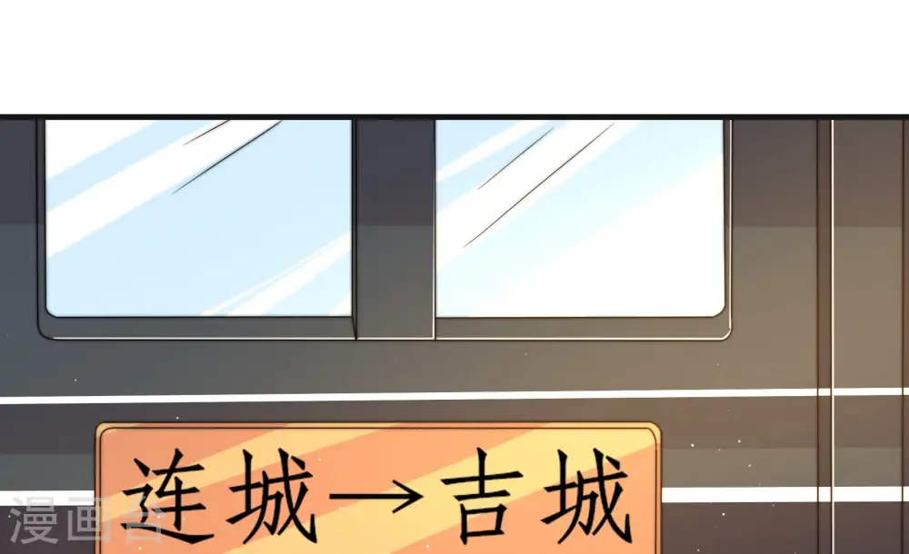 第147话 搜查34