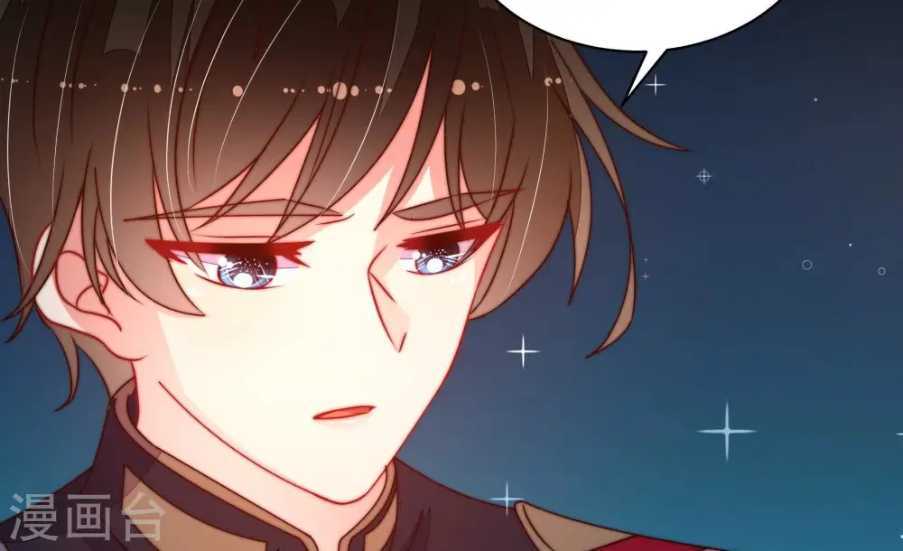 第245话 暗藏情愫77