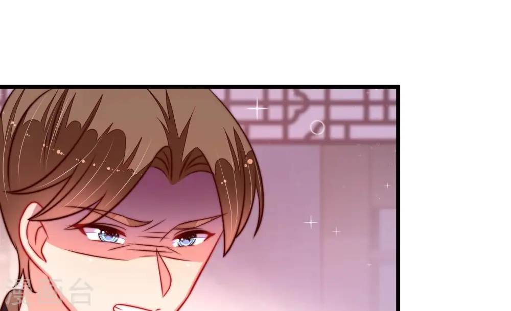 第271话 阴阳怪气47