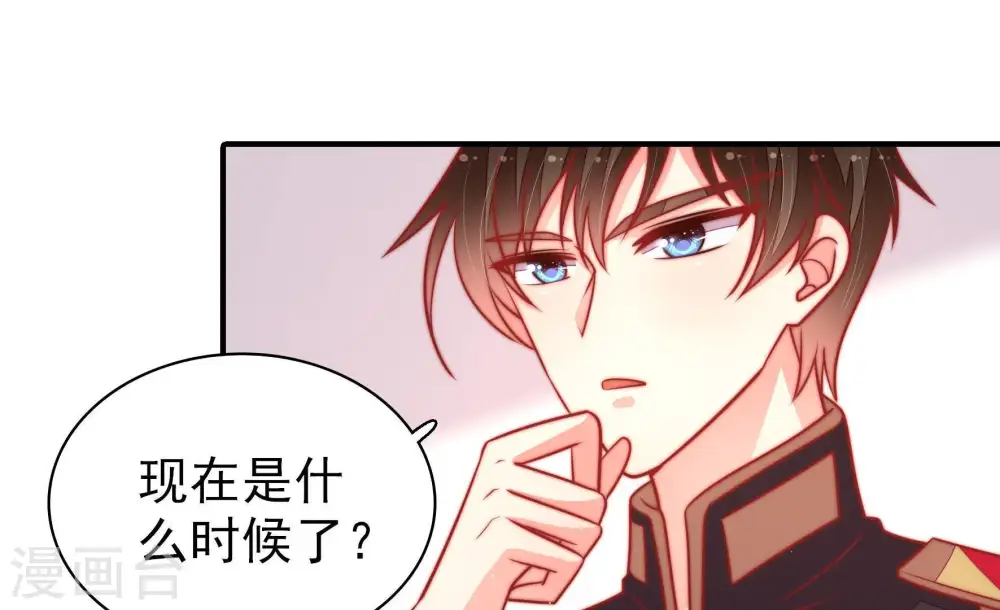 第97话 纠结65