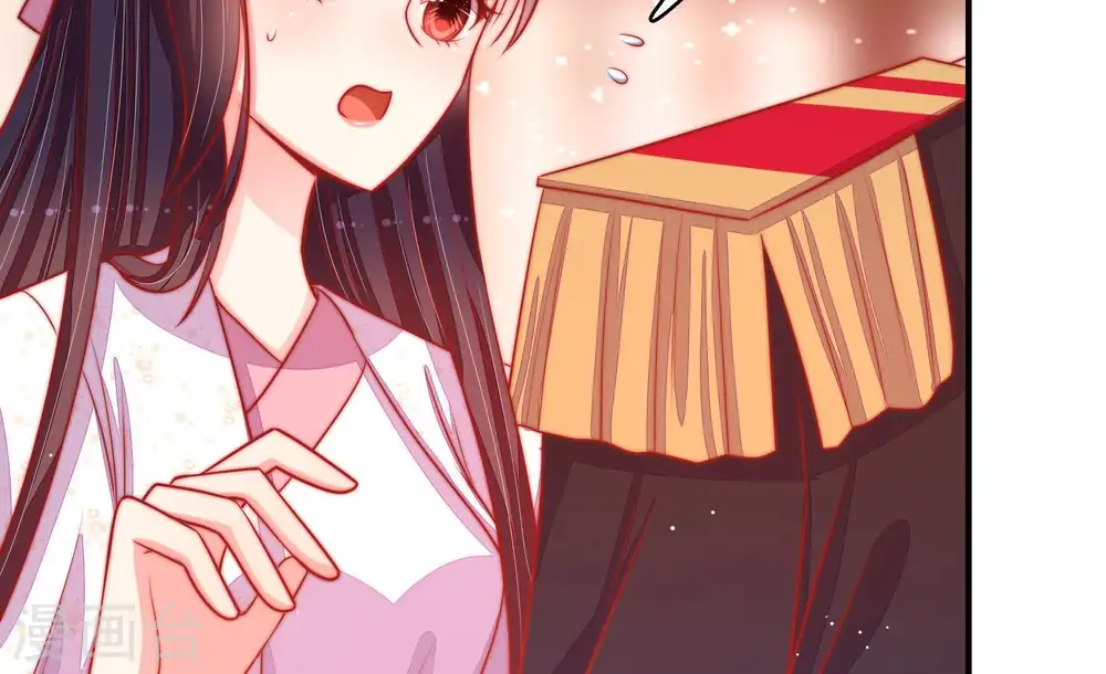 第89话 咬上去很香17