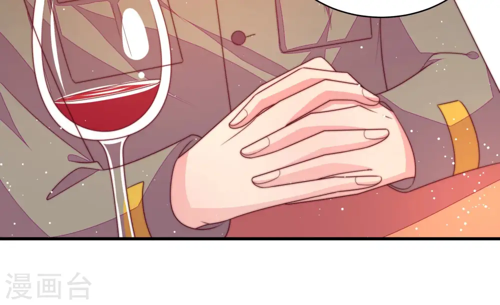 第185话 楚南风的心思20