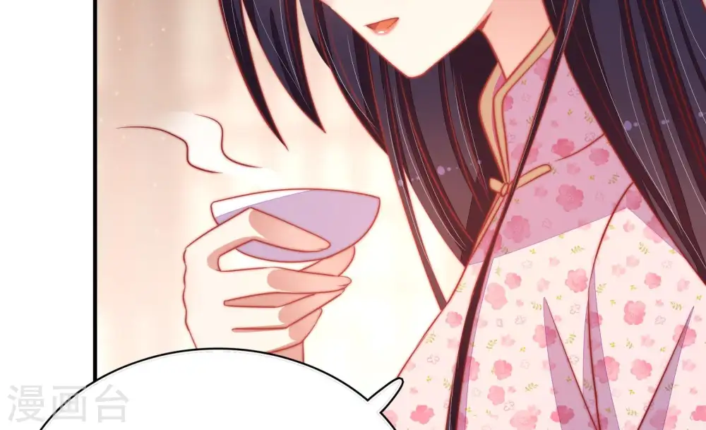 第74话 婚姻大事37