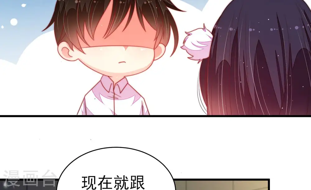 第163话 负责任10