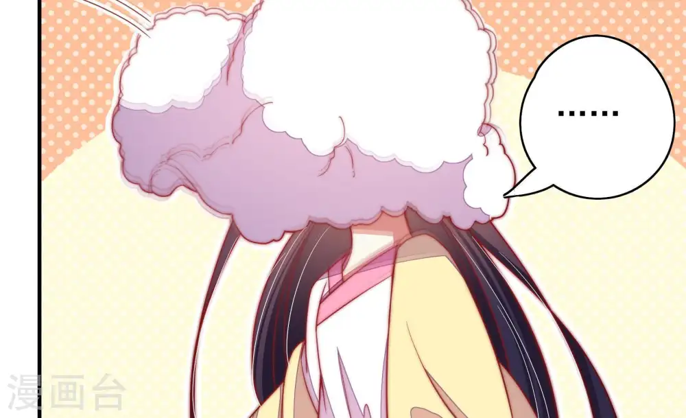 第49话 军装诱惑38