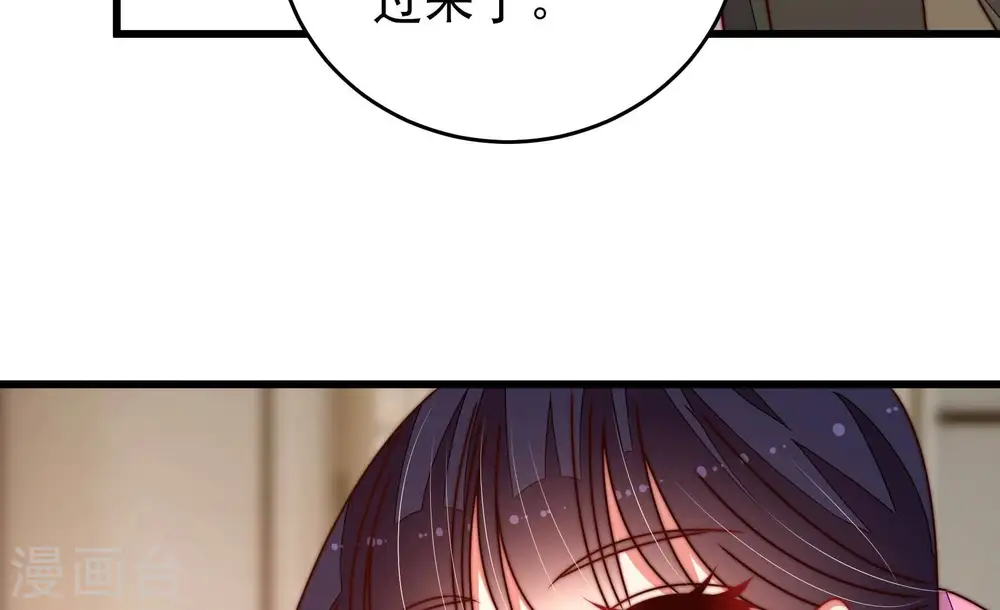 第298话 治病11