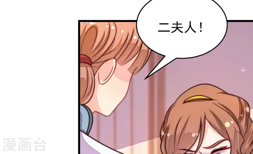 第335话 无情67