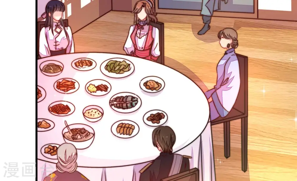第233话 酸儿辣女80