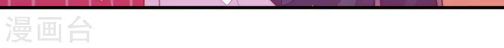第179话 口不择言48