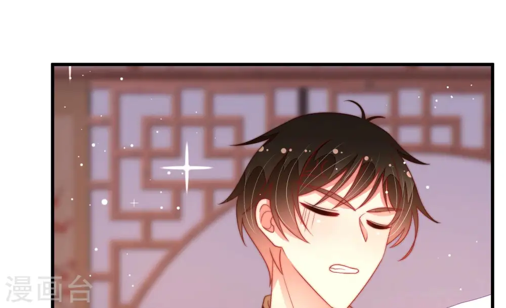 第176话 生日礼物63