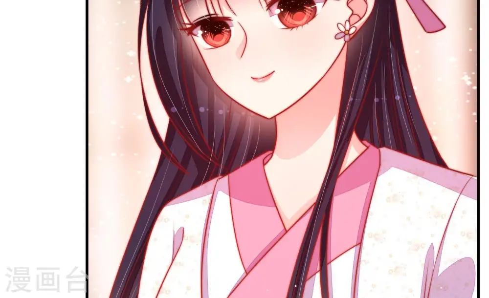 第88话 责罚62
