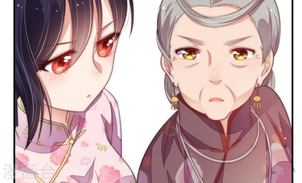 第57话 一石二鸟的计策18