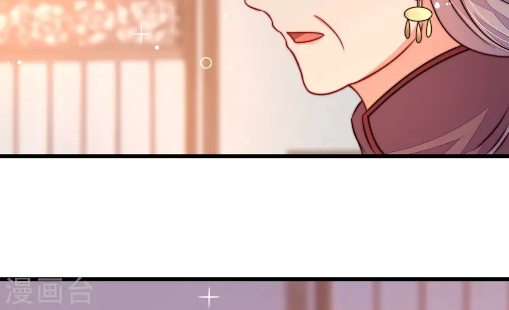第346话 杀手锏69