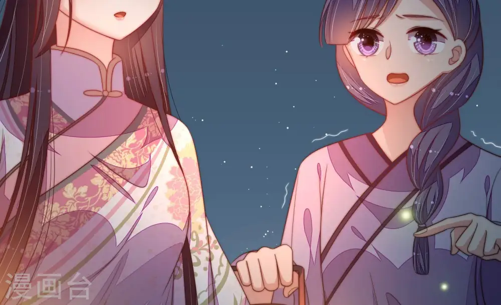 第196话 诅咒（上）63