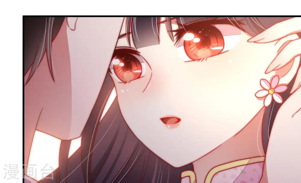第46话 煎药28