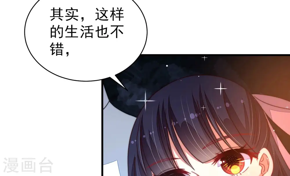 第222话 获救40