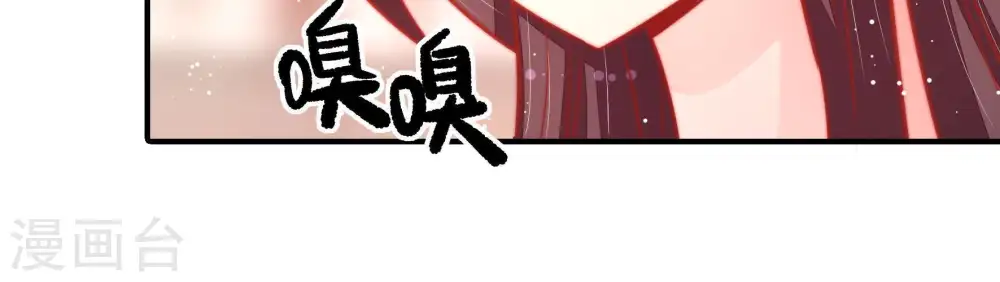 第81话 放火47