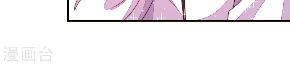 第207话 舞会前夕79