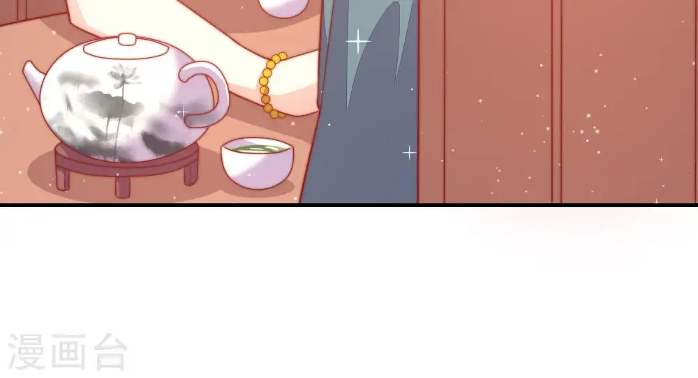 第75话 请罪57