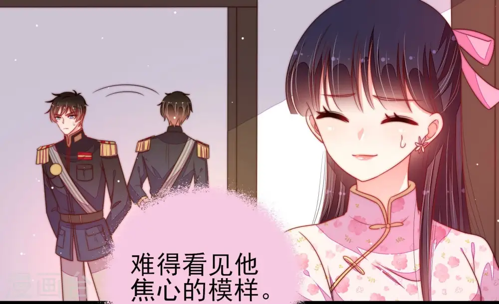 第193话 圆满50
