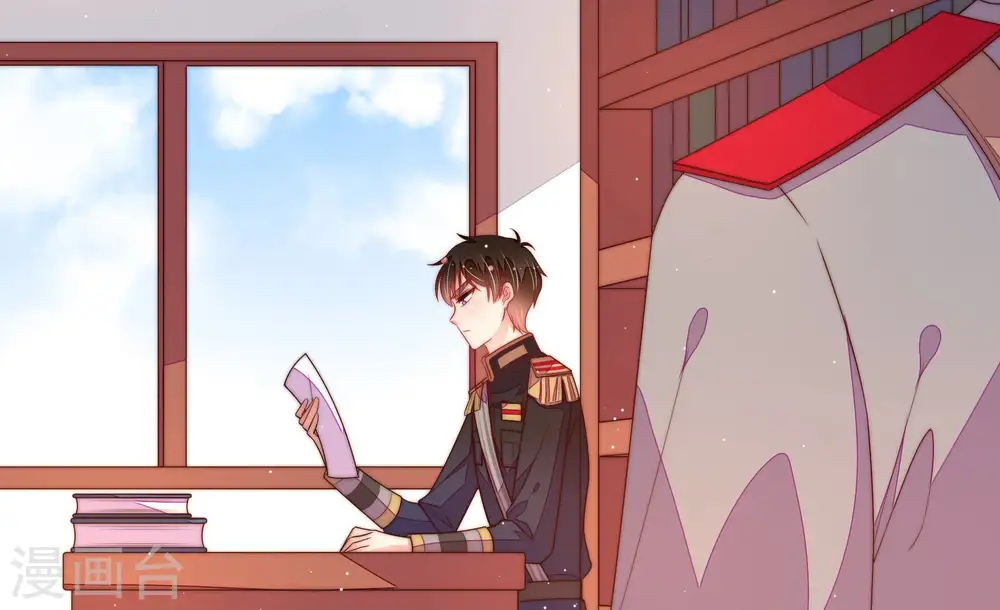 第175话 尤墨染的心机7